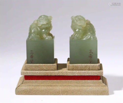 PAIR OF CHINESE SHOUSHAN STONE CARVED BEAST HANDLE