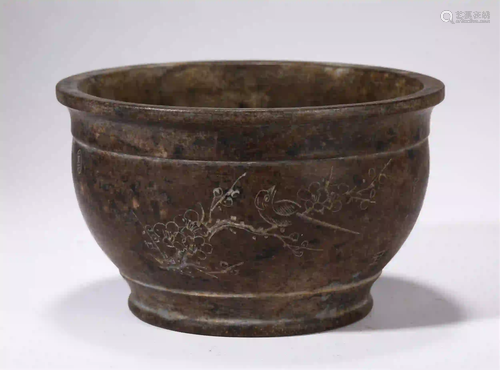 CHINESE ZISHA FLOWER BIRD AND POETIC PROSE BOWL