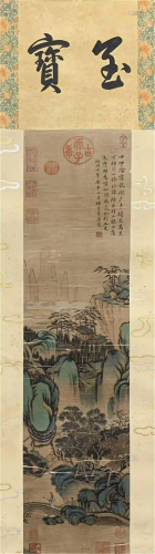 CHINESE SILK PAINTING HANGING SCROLL OF LANDSCAPE …
