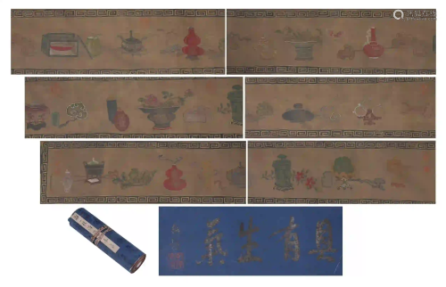 A CHINESE LONG SCROLL OF FINE WORKS OF BOGU OFFERINGS
