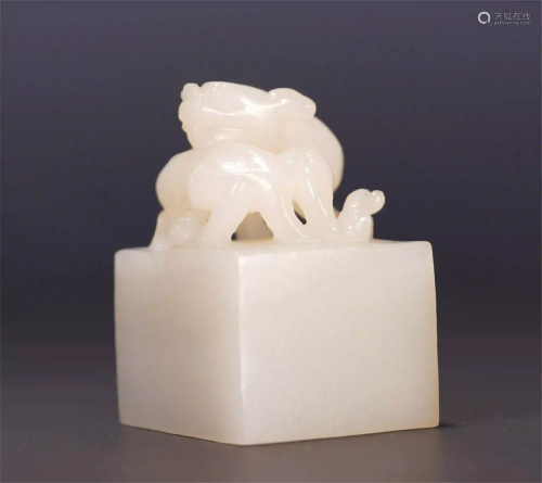 A CHINESE DRAGON HANDLE WHITE JADE SEAL MATERIAL