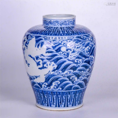 CHINESE BLUE AND WHITE ENGRAVED DRAGON AND WAVE PA…