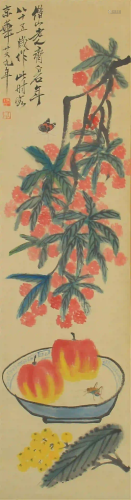 CHINESE PAINTING OF FRUITS AND INSECTS