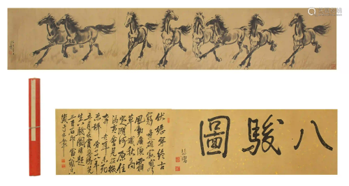 CHINESE INK PAINTING OF EIGHT STEEDS WITH INSCRIPTIONS