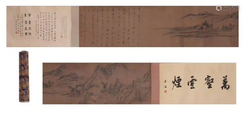 A CHINESE LONG SCROLL OF INK PAINTING MOUNTAINS SCENERY