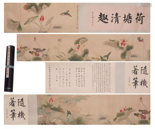 A CHINESE LONG SCROLL PAINTING OF LOTUS POND