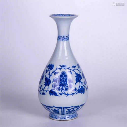 CHINESE BLUE AND WHITE LOTUS PATTERN YUHUCHUN VASE