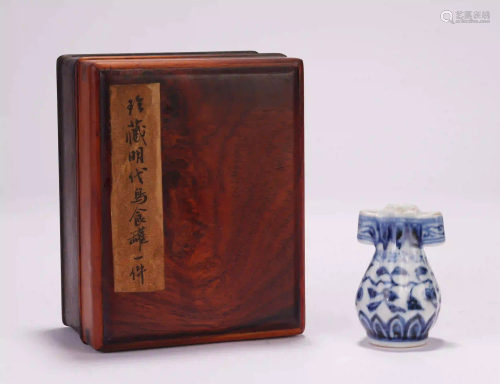 A CHINESE BLUE&WHITE FLOWER PATTERN BOTTLE CAN WEA…