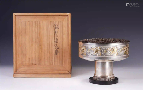 A CHINESE PURE SILVER BAOXIANG FLOWER PATTERN CENSER