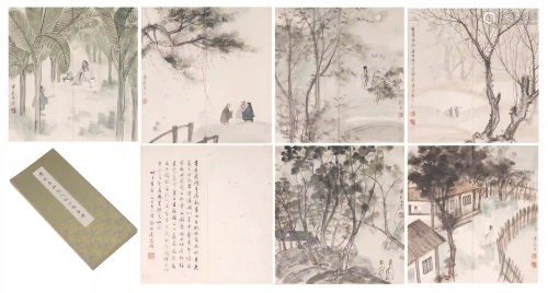 CHINESE ALBUM OF PAINTINGS MOUNATINS AND FIGU…