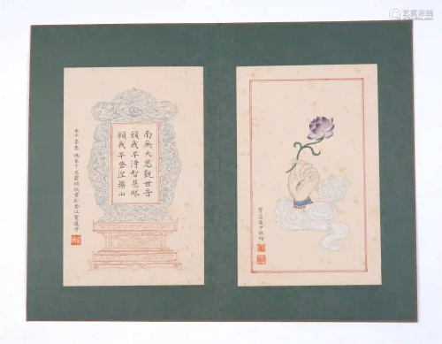 CHINESE HANDWRITTEN CALLIGRAPHY AND PAINTINGS