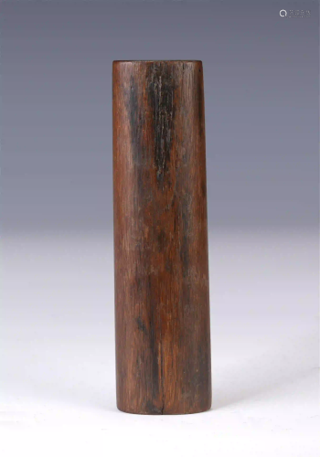 A CHINESE AGARWOOD ARM REST