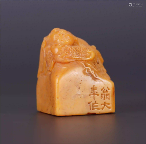 A CHINESE TIANHUANG SEAL