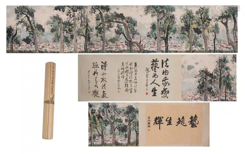 A CHINESE LONG SCROLL PAINTING MOUNTAINS