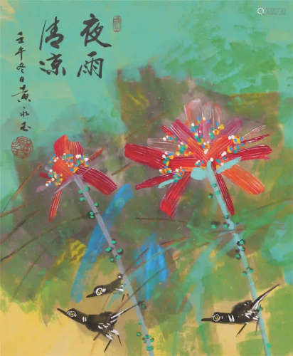 A CHINESE COLORFUL PAINTING OF FLOWERS AND BIRDS