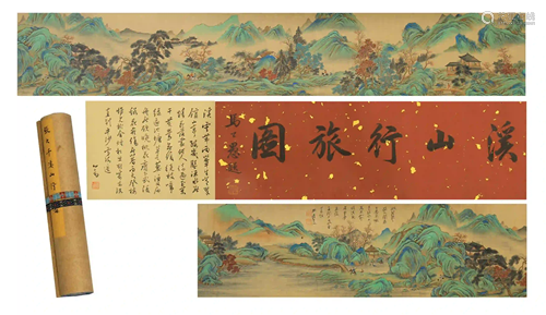 CHINESE LONG SCROLL OF PAINTING GREEN XISHAN MOUNTAI…