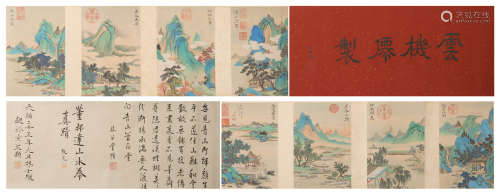 CHINESE LONG SCROLL PAINTINGS OF LANDSCAPES WITH INSCRIPTIONS