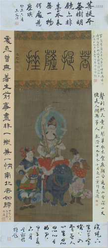 CHINESE LIGHTCOLOR INK PAINTING OF BUDDHIST FIGURES