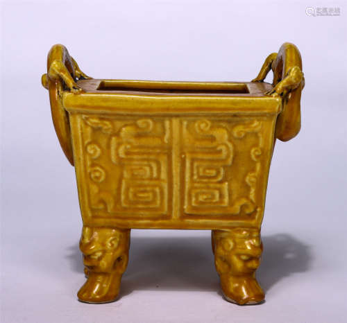 CHINESE YELLOW GROUND COILED DRAGON HANDLE SQUARE CENSER