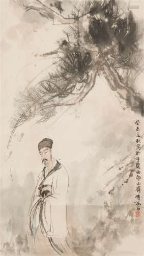 CHINESE PAINTING OF FIGURE AND PINE TREE