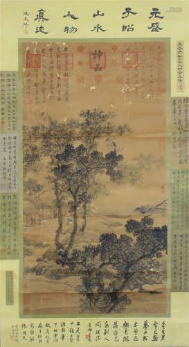CHINESE LIGHTCOLOR INK PAINTING OF LANDSCAPE AND FIGURES