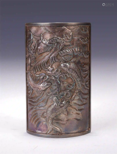 A CHINESE PURE SILVER ICHTHYOSAUR PATTERN ARM REST