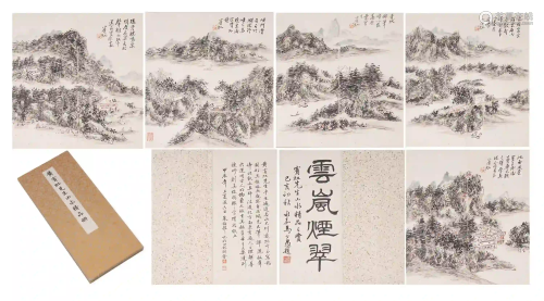 CHINESE ALBUM OF FINE WORK PAINTINGS MOUNTAINS