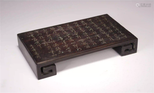 A CHINESE CARVED POEMS ZITAN JUANJI TABLE