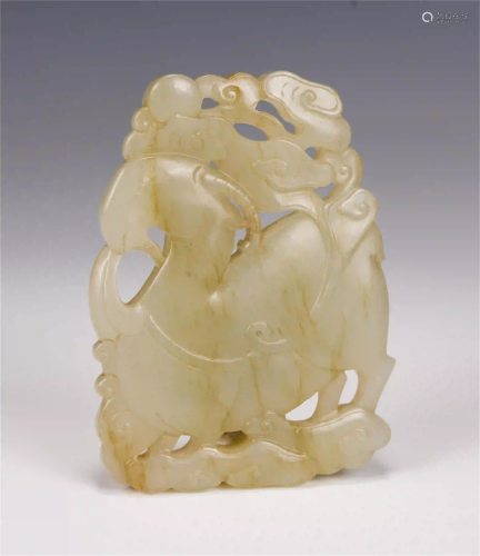 A CHINESE JADE PENDANT