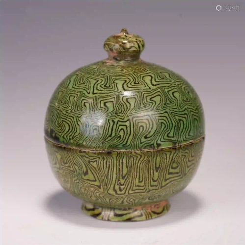 A CHINESE OLD KILN LIDDED CENSER