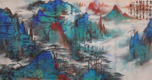 A CHINESE PAINTING OF GREEN MOUNATINS
