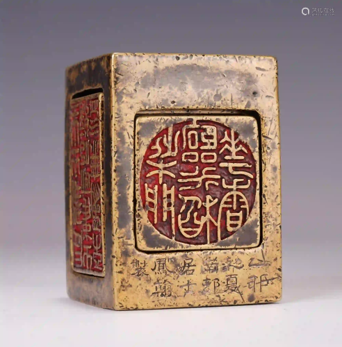 A CHINESE CARVED POEMS BRONZE SEAL