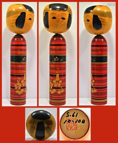 Kokeshi