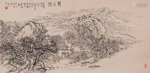 A CHINESE PAINTING OF INK MOUNATINS