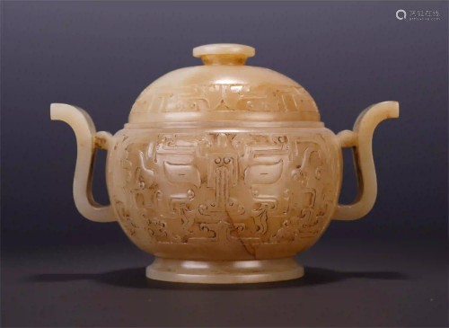 A CHINESE TAOTIE PATTERN DOUBLE HANDLE JADE CENSER