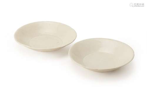 TWO XINGYAO DEEP PLATES