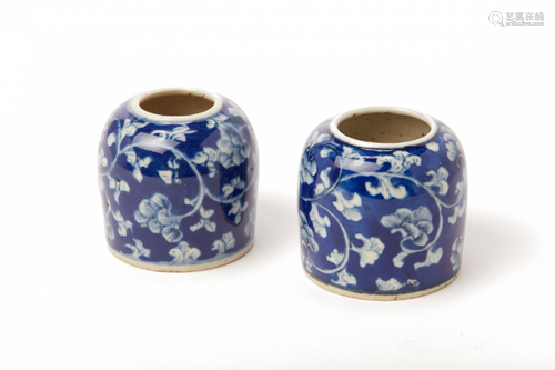 TWO MINIATURE BLUE & WHITE PORCELAIN VASES