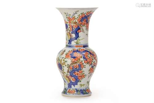 A WUCAI 'PHOENIX TAIL' PORCELAIN VASE