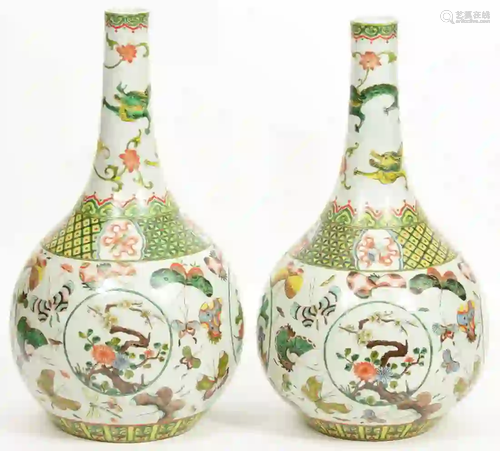 Pr. Chinese Hand Painted Bottle Neck Vases