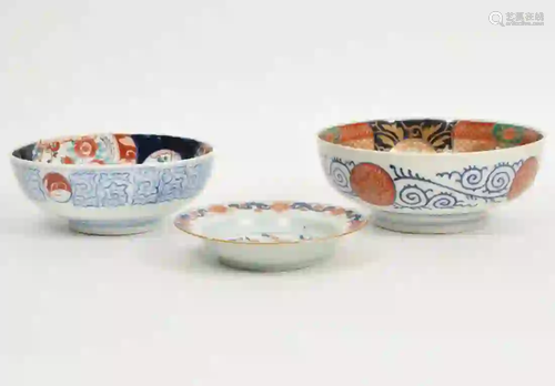 Lot of 3 Japanese Imari Serving Bowls