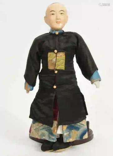 Chinese Doll with Carved Wooden Head