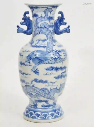 Chinese Blue & White Dragon Vase