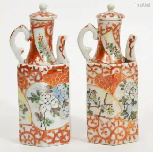 Pair of Chinese Porcelain Small Decorative Teapots
