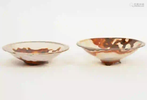 Pair of Hand-Carved Agate Circular Dishes