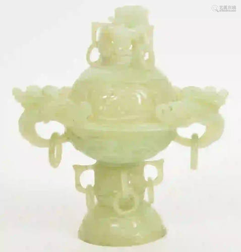 Chinese Hand-Carved Jade Censer