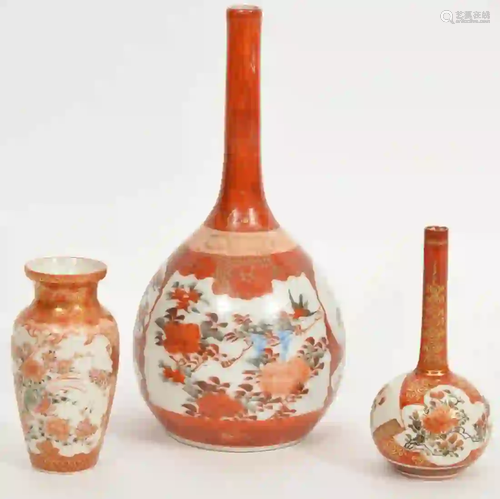 Three Japanese Red Kutani Vases