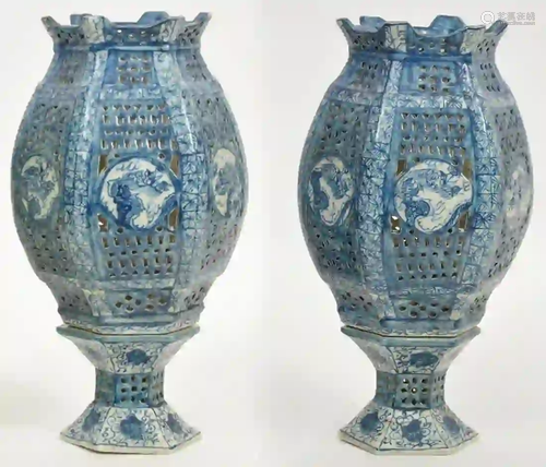 Pair of Chinese Blue & White Porcelain Lanterns