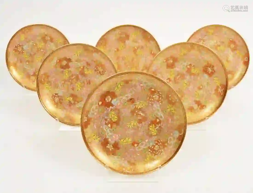 Set of 6 Japanese Satsuma Plates 6.5