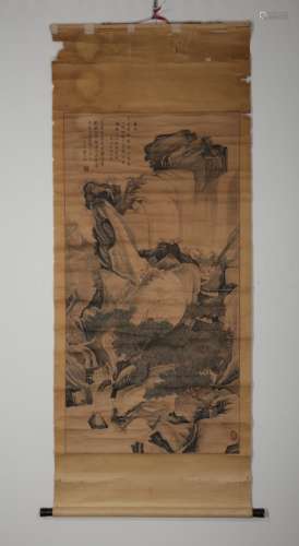 CHINESE CALLIGRAPHY, LANDSCAPE