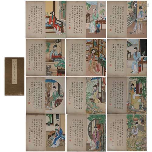 ALBUM OF CHINESE PAINTINGS AND CALLIGRAPHY QIU YING WEN ZHENGMING MARK, LADYS